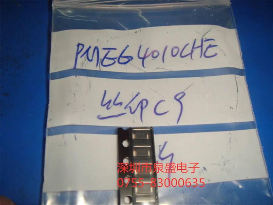 PMEG4010CHE 4010 C9 BM20B-SRDS-A-G-TF M2716 DIP-24 U1898 TO-92 TL7702ACP tc74vhc540 VHC540