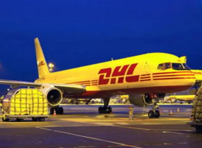 

Возмещение почтовых расходов/разницы