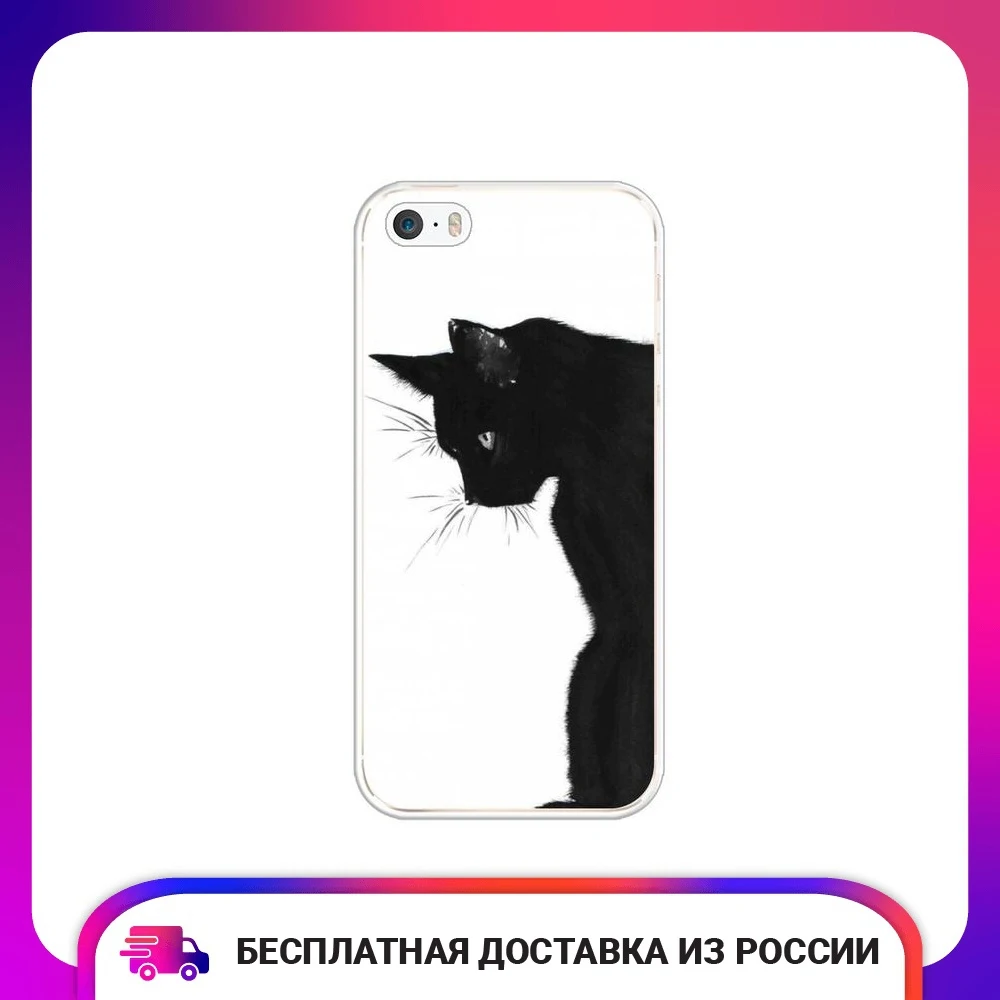 Чехол силиконовый для iPhone 5 5S SE Black cat тонкая мягкая защитная накладка бампер из