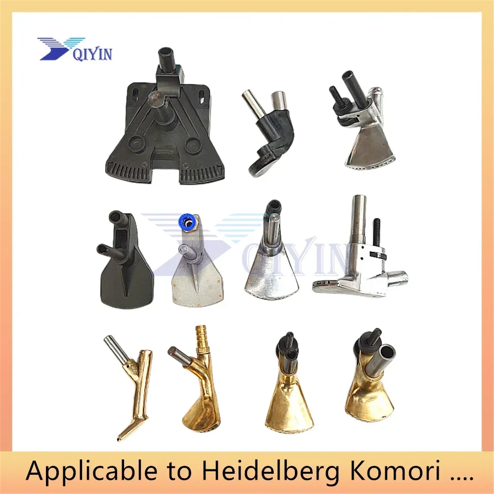 Пресс-фен прижимная лапка Heidelberg Guanghua Xiaosen Цзиндэчжэнь Beiren 0805 фен