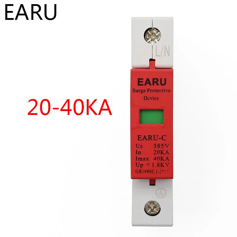 Однофазный сетевой фильтр SPD 1P, 20-40 кА, 385 в, 1 шт.