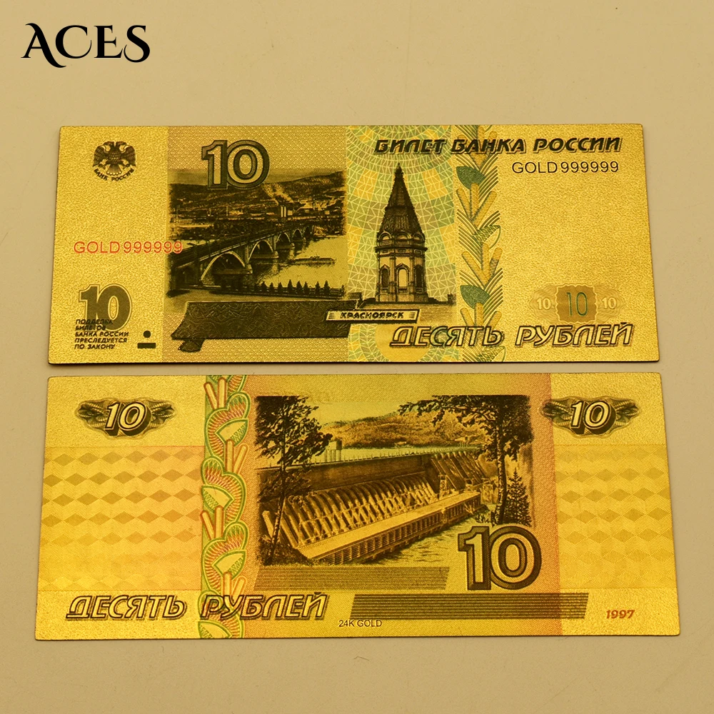 10 Rubles Russian Gold Banknotes Gold Foil Fake Money Copy Realistic Money Best Collection Home Decor Business Gifts