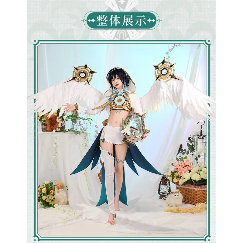 Парик и обувь для косплея игры Genshin Impact костюм на Хэллоуин крыло манга Twenty