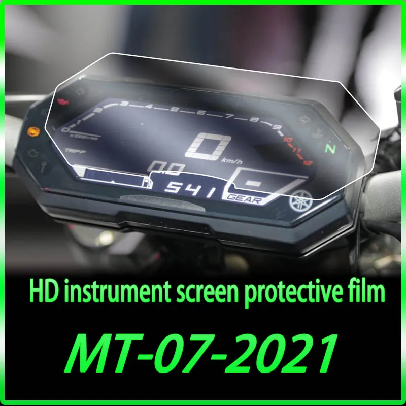 

Применяется для Yamaha FZ07 MT-07 2021, декоративная пленка для инструмента, прозрачная устойчивая к царапинам Защитная Наклейка для экрана