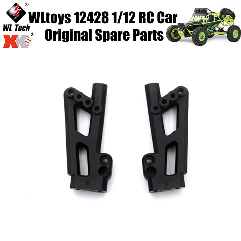 

WLtoys 12428 1/12 RC Car Original Spare Parts 12428-0037 Rear Shock Absorber Rack Spare Parts