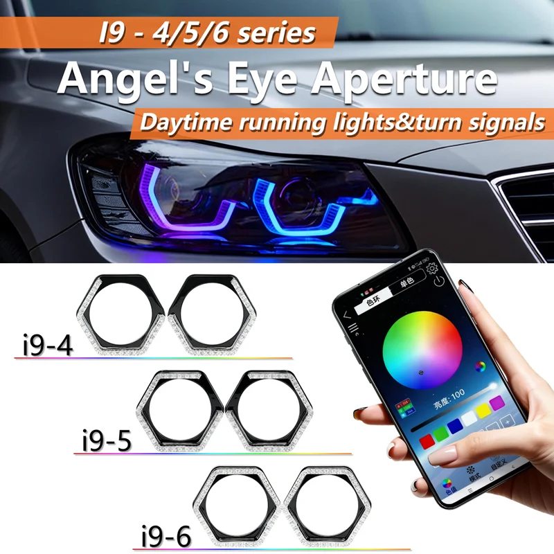 Фото 1/2 шт. 5D RGB светодиодные кольцевые фары Angel Eyes с функцией поворотников, управлением через приложение по Bluetooth, для мотоциклов и автомобилей (DRL) №2
