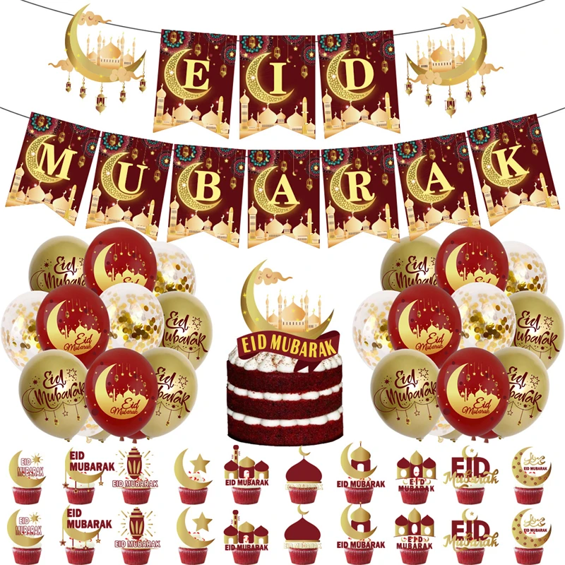 

2022 New Eid Mubarak Eid Flag Banner Balloon Cake Insert Muslim Ramadan Party Decoration Set house decoration party supplies