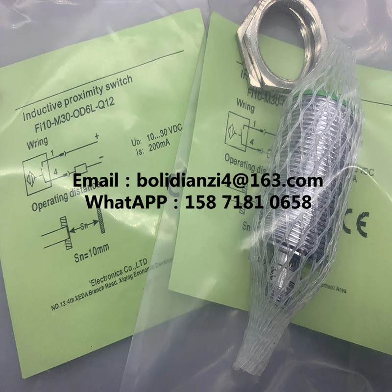 Быстрая доставка новый сенсорный телефон 6 л