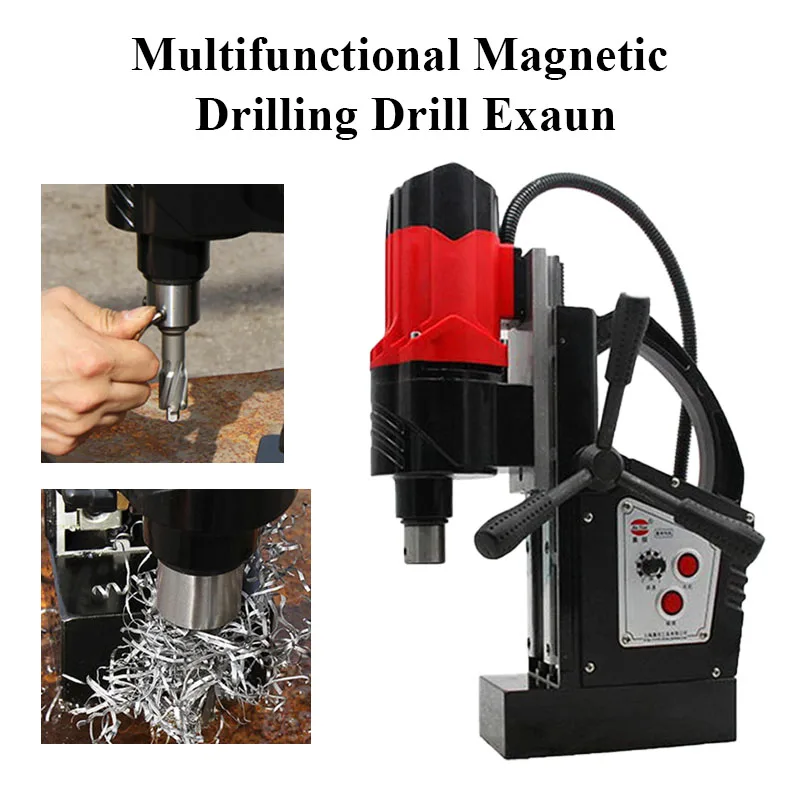 

Magnetic drill multifunctional magnetic drill hole drill iron suction drill core drill portable bench drill stepless speed