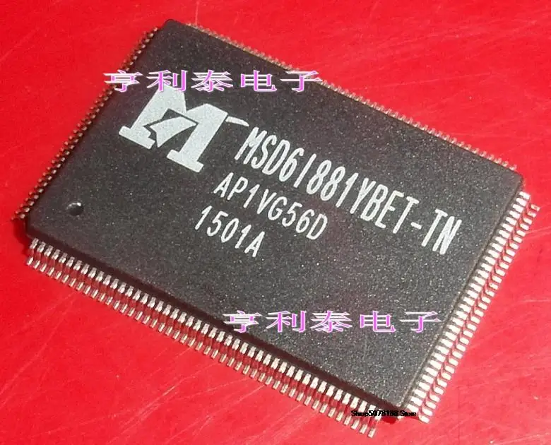 

MSD6I881YBET-TN MSD61881YBET-TN New original fast shipping