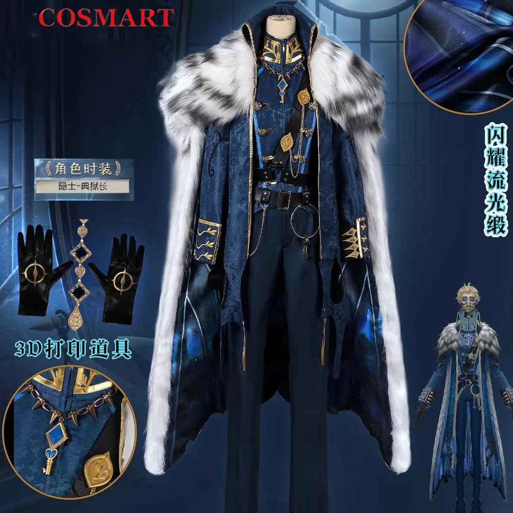 COSMART Identity V Alva Lorenz Pustelnik Косплей Костюм Cos Game Аниме Вечеринка Униформа Хэллоуин