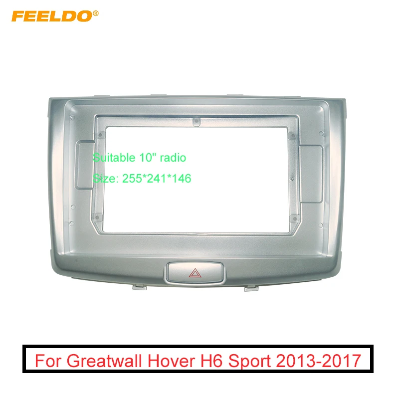 

FEELDO Car Stereo 2Din Fascia Frame Adapter For Greatwall Hover H6 Sport 10.1" Big Screen Audio Dash Panel Frame Fitting Kit