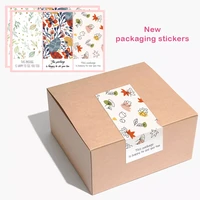 10 50 pcs this package is happy to see you too stickers seal labels flower rectangle sticker wedding party gift decoration