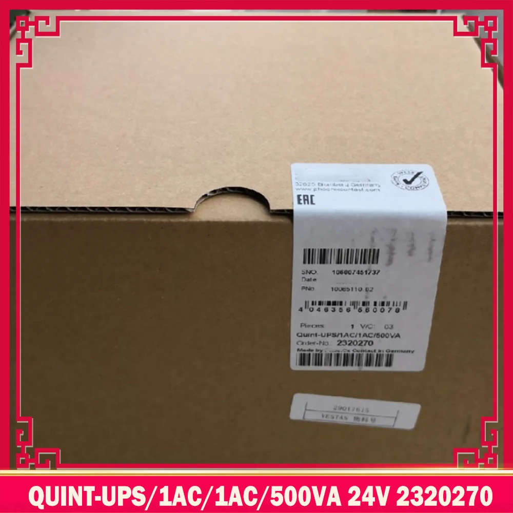 Для источника бесперебойного питания Phoenix QUINT-UPS/1AC/1AC/500VA 24V 2320270