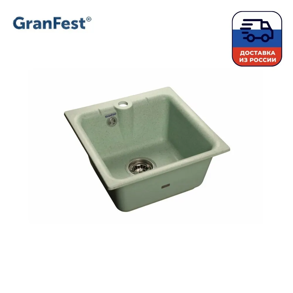 Мойка из искуственного камня GRANFEST Practic P-420 сал зеленый