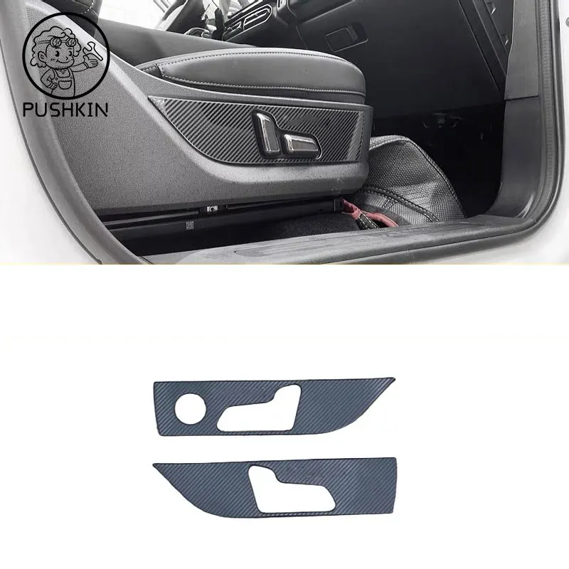 

Для GWM HAVAL H7 2025 2026, автомобильная модификация интерьера из углеродного волокна, приборная панель, съемник переключения передач, дверная чаша, панель, аксессуары