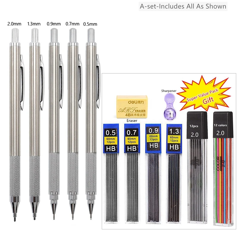 

Механические карандаши Hopk набор 5 шт.