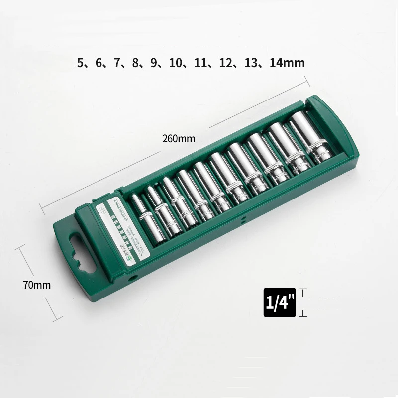 

Набор торцевых головок MING YU хромованадиевая сталь 1/4 3/8 1/2