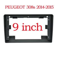 wqlsk 9 inch 2din car fascia for peugeot 308 2014 2015 overseas version audio fitting adaptor panel frame kits car dvd frame