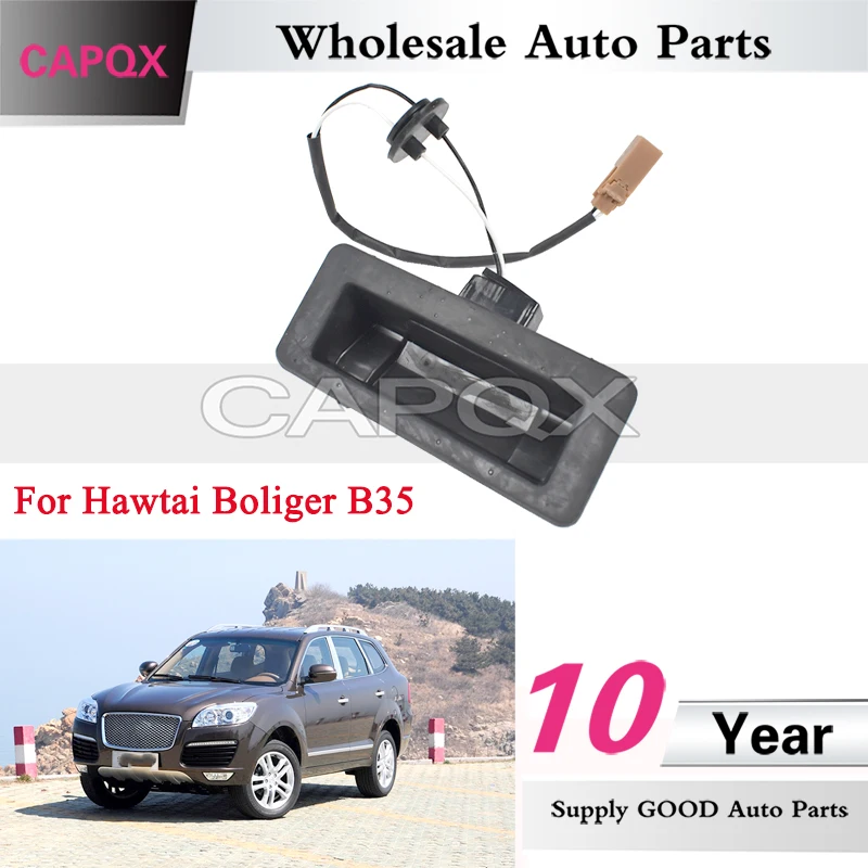 Как снять кнопку багажника на hawtai boliger Провел выходной для пользы Hawtai Boliger, 1,8 л, 2014 года другое DRIVE2