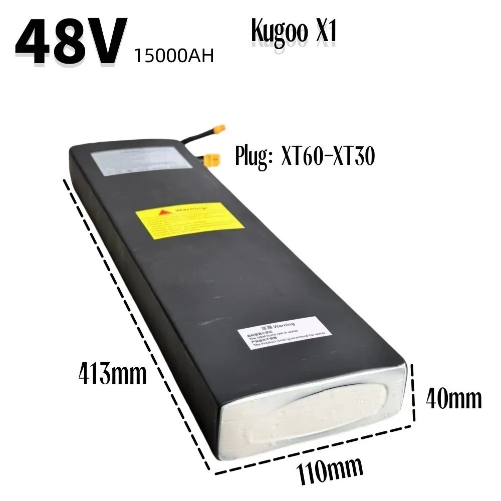 Аккумулятор 48 В 13s5p 15 Ач для литиевого аккумулятора скутера Kugoo X1/X1Plus
