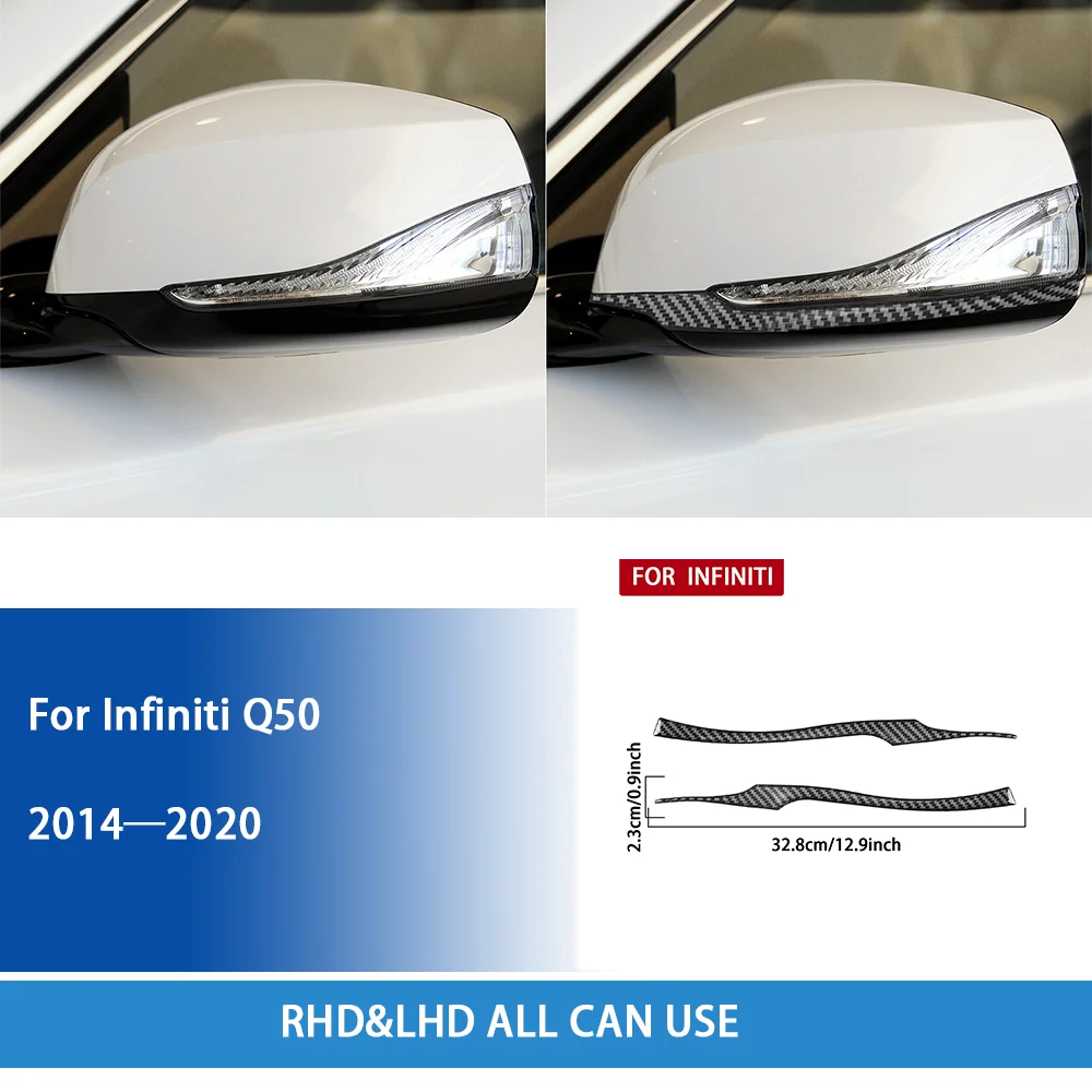 Для Infiniti Q50 2014——2020 настоящее углеродное волокно зеркальная крышка для обзора