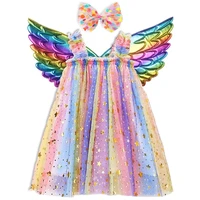 girls clothes summer rainbow stars sleeveless tulle dress prom dresses kids cosplay costume princess wedding skirt birthday