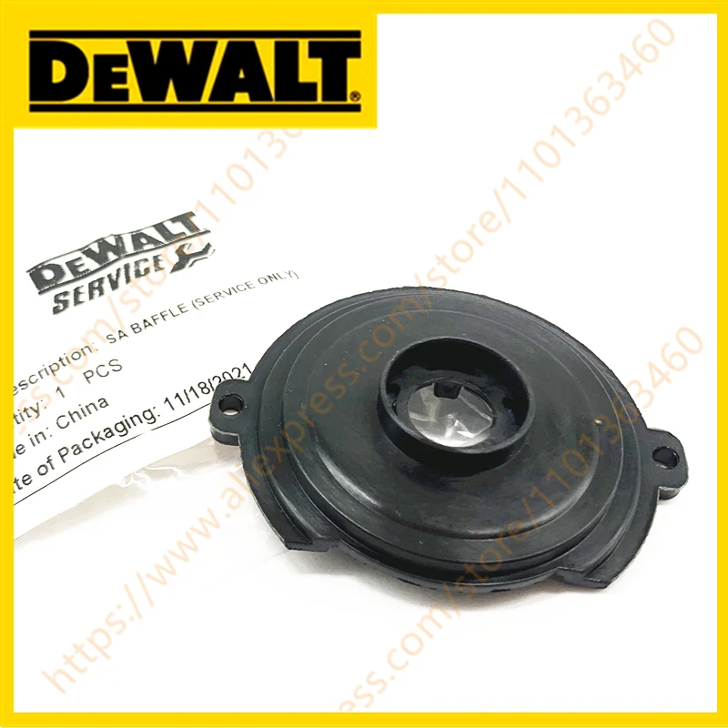 

Дефлектор для DEWALT DCD999NT DCD932 DCD937 DCD990 DCD996 DCD995 DCD990