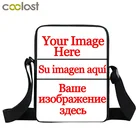 Женская сумка-мессенджер через плечо с логотипом вашего имени