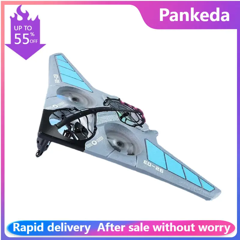 

E0-26 Four-rotor Drone RC Aircraft fighter aircraft model glider foam drone children primary boy toy plane Birthday presenttoy