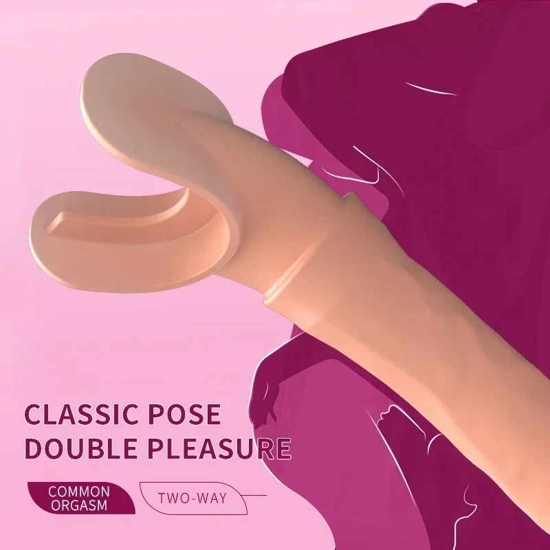 Духи вибратор для сосков кукла любви бон товары секса распылитель увеличения