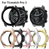 watch case for ticwatch pro 3 watch case soft silicone tpu watch cover accessories protector frame shell accessories