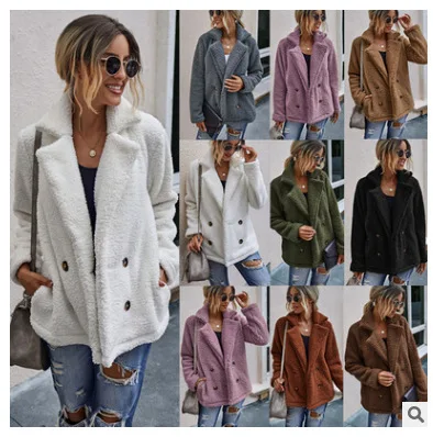 

2023 Autumn/Winter Fashion Button Suit Collar Pocket Women's Top Fur Coat