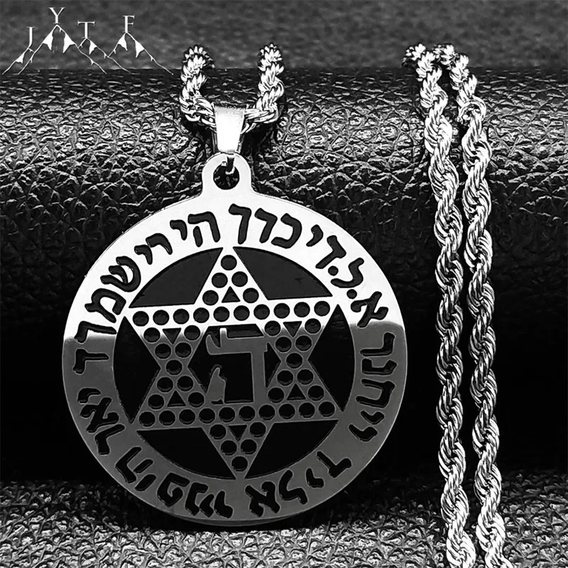 

Star of David Chai Pendant Necklace Men Hexagram Stainless Steel Religious Judaism Necklaces Hanukkah Jewish Star Gift Jewelry