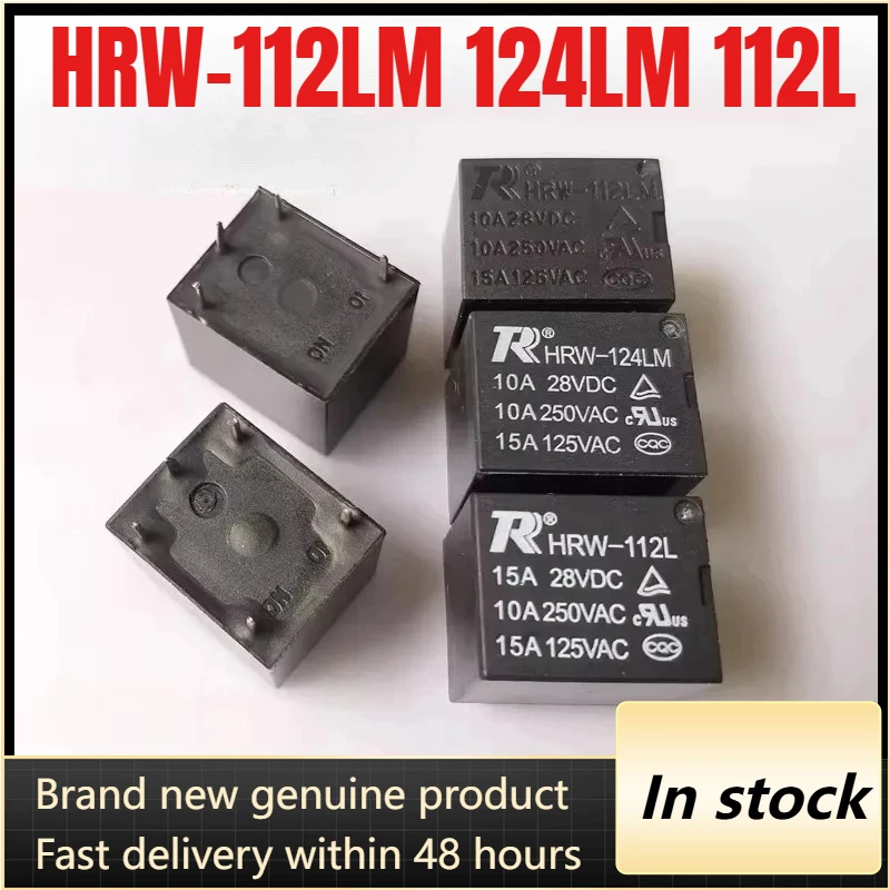 

1 шт./партия, реле для соевого молока, 100% лм, л, 15 А