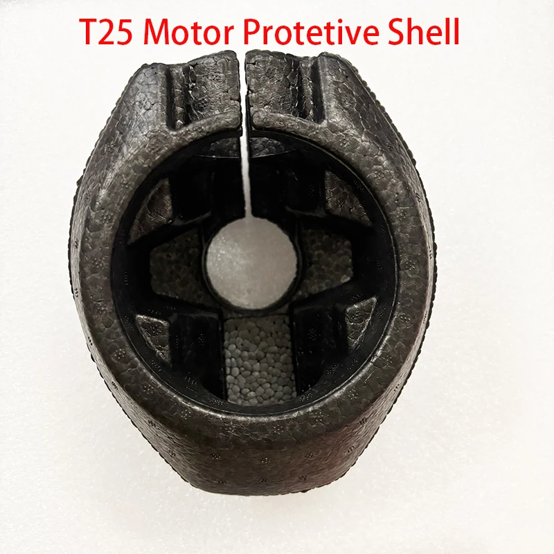 Защитный чехол для дрона DJI Agras T25 UAV