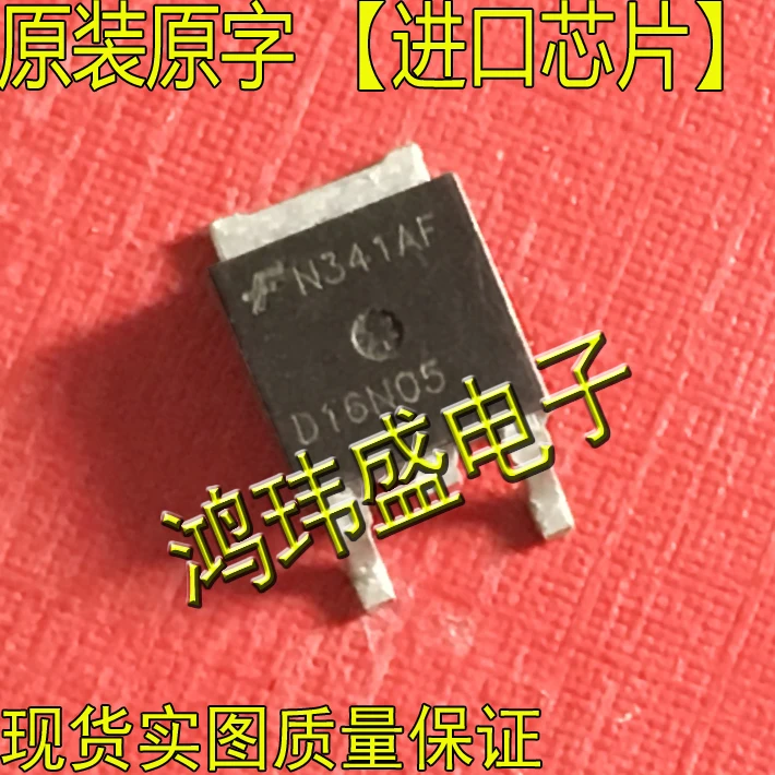 

(10pcs/lot)RFD16N05 D16N05 TO252