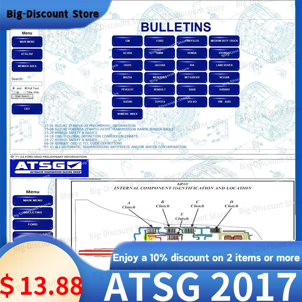 НОВОЕ программное обеспечение ATSG обновление до автоматических передач 2017