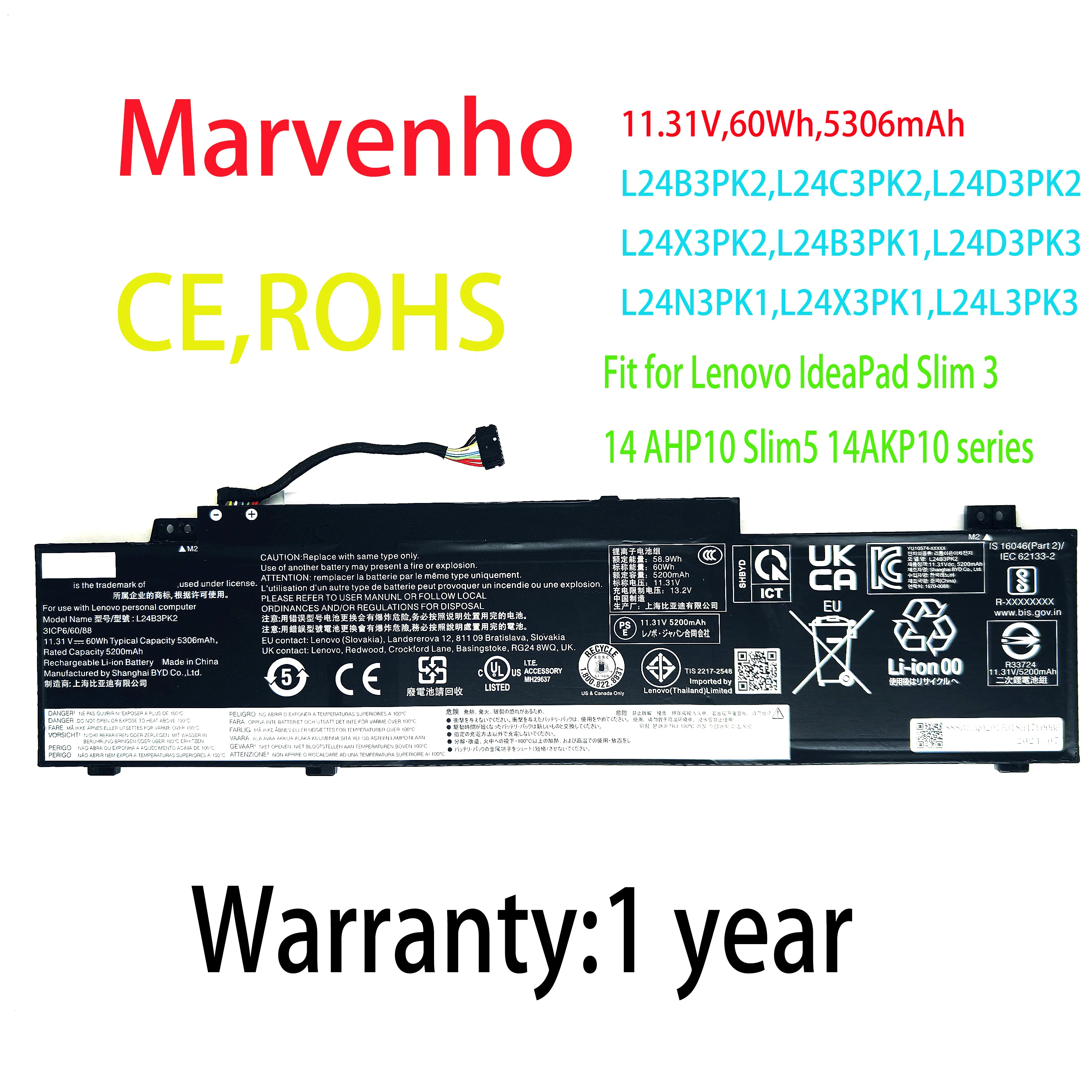 Фото Новый аккумулятор Marvenho 60Wh 11.31V L24B3PK2 L24M3PK2 L24C3PK2 для ноутбуков Lenovo IdeaPad Slim 3 14AHP10 и Slim 5 14AKP10 серии №1