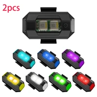 7pcs universal led warning light mini signal light drone with strobe light 7 colors turn signal indicator motorcycle