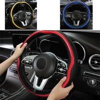 steering wheel cover leather carbon fiber car steering wheel covers for women men breathable anti slip odorless universal