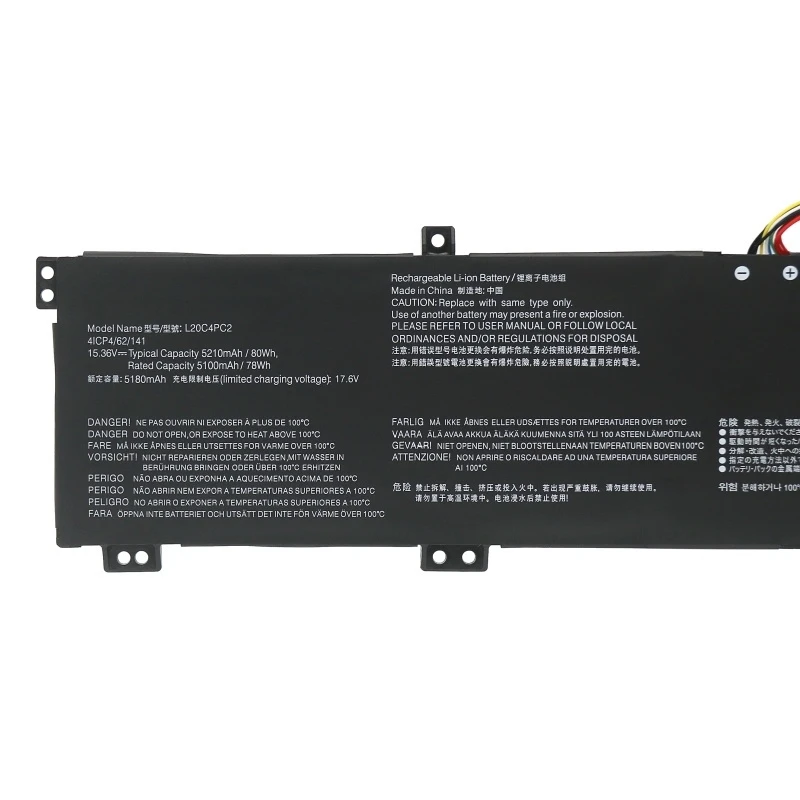 Фото Новая батарея L20C4PC1 L20M4PC1 L20D4PC1 L20C4PC2 L20M4PC2 для Lenovo Legion 5-17ITH6 5-17ITH6H 5-17ACH6 №2