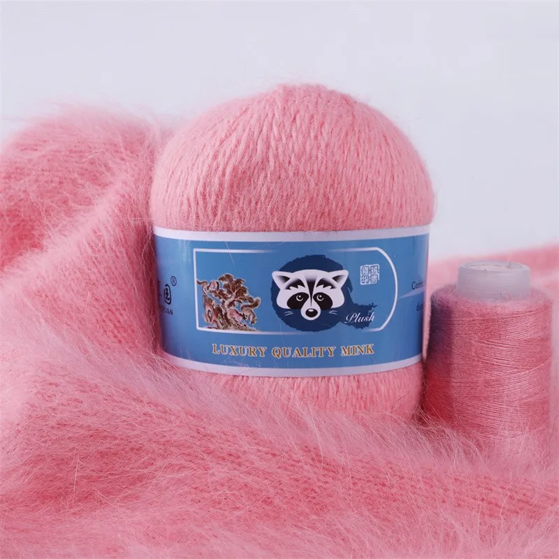 50g+20g Best Quality Long Plush Mink Cashmere Hand Knitting Yarn Fine Thread for Weaving Sweater Scarf Hat Fancy Yarn for Woman