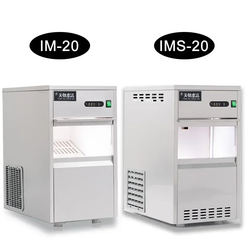 Автоматические блокирующие льдогенераторы Industriales Crystal Ice Machine 300 кг цена