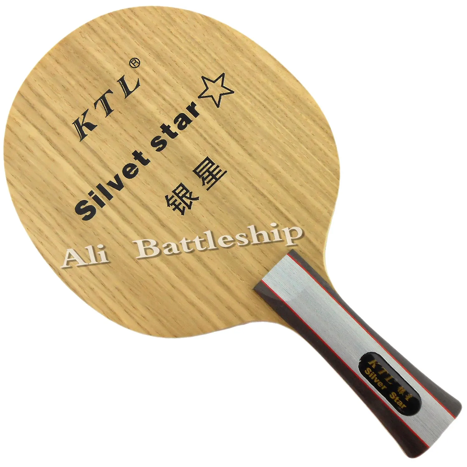 

KTL Silvet Star Table Tennis Blade for Ping Pong paddle Racket