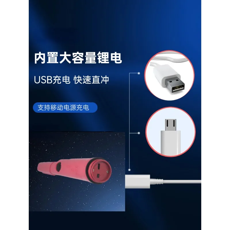 Водонепроницаемый подземный металлоискатель Высокоточный Ручной Определитель