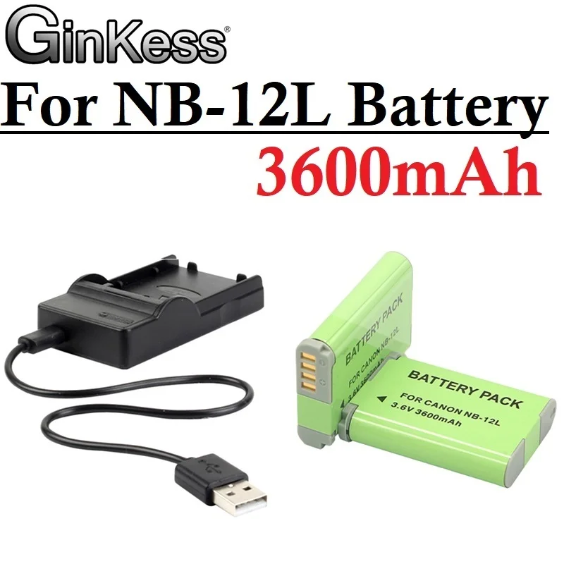 

Зарядное устройство для литий-ионных батарей на 3600 мАч для Canon Legria Mini X, PowerShot G1 X Mark II