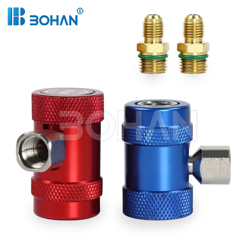 2 шт. аксессуары для шлангов R12 R22 (1/4 дюйма SAE)