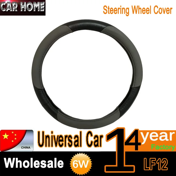 

Новинка, модный нескользящий чехол на руль автомобиля из искусственной кожи, диаметром 38 см