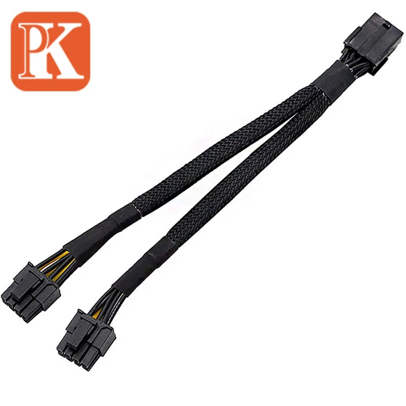 Braided Extension Splitter Cable 20cm